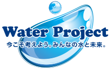 Water Project